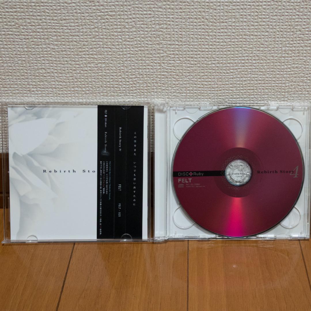 その他 FELT Rebirth Story IV