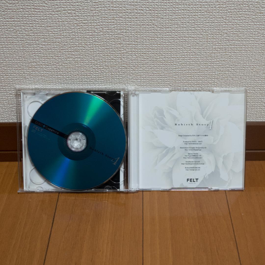 その他 FELT Rebirth Story IV