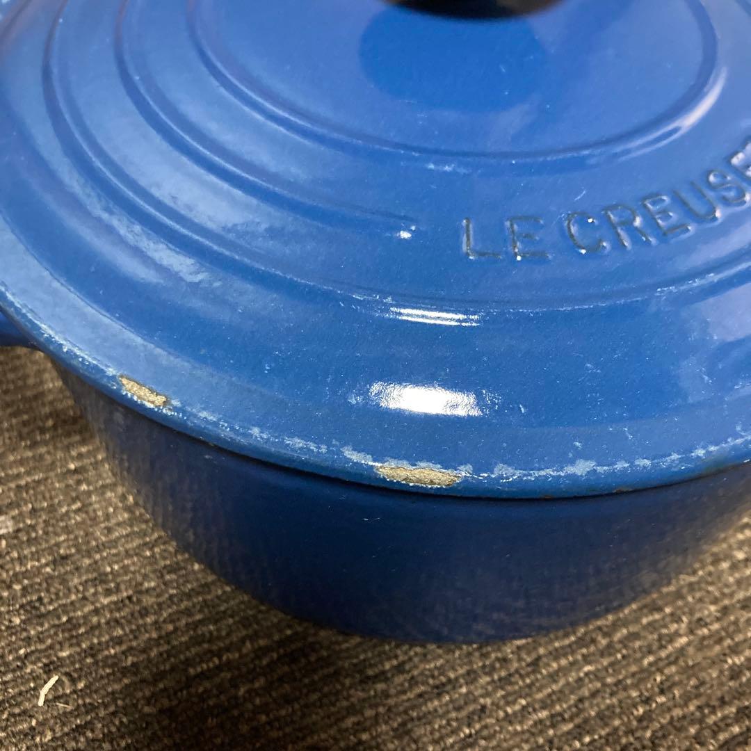 LE CREUSET 青い両手鍋 24cm