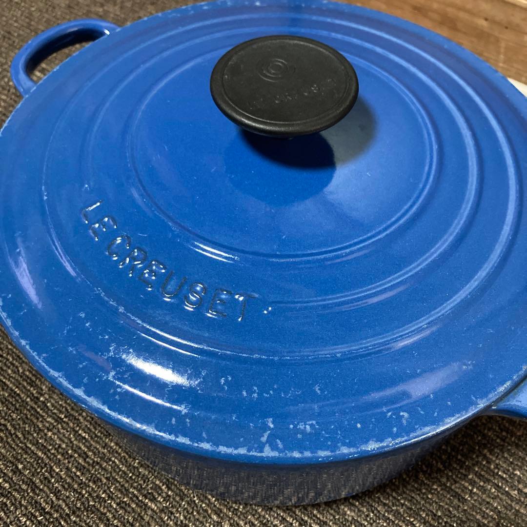LE CREUSET 青い両手鍋 24cm