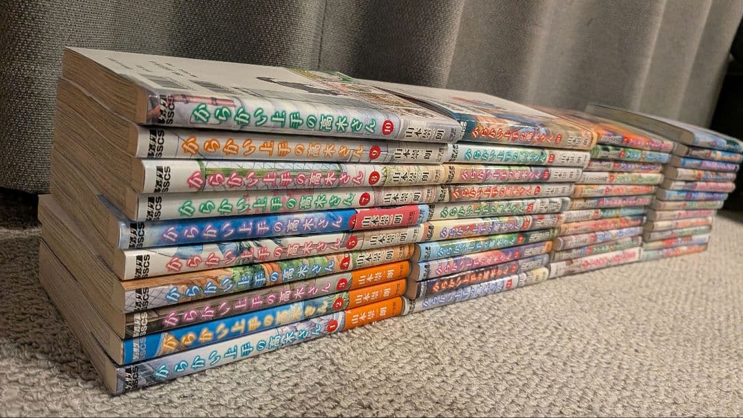 【超美品】 からかい上手の高木さん シリーズ 全巻セット