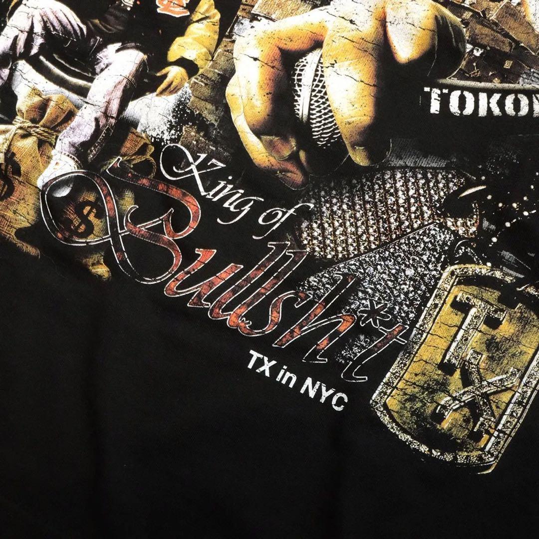 新品未開封！完売品！TOKONA-X Tシャツ　XLサイズ