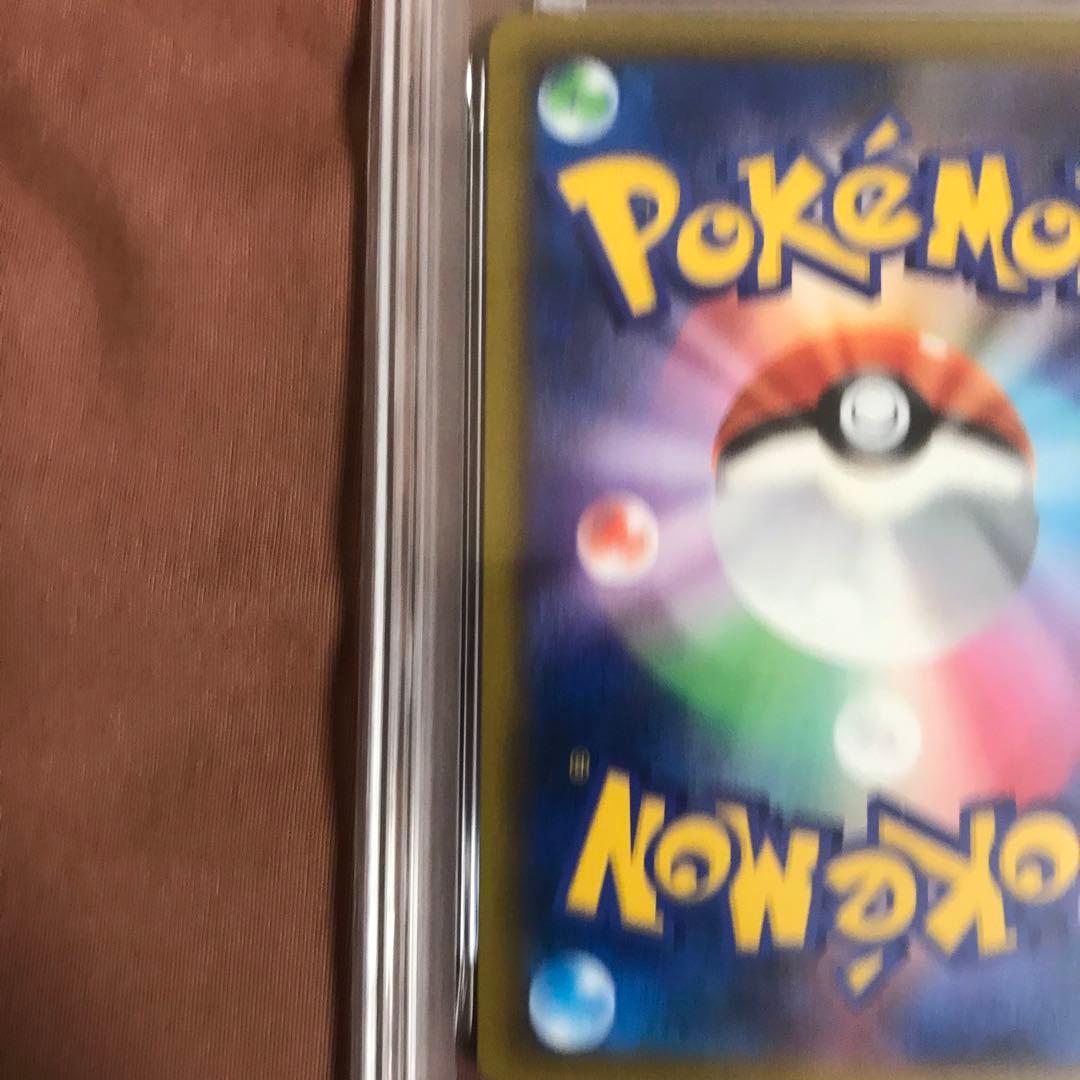 PSA10 アルセウスV PROMO プロモ　267/S-P