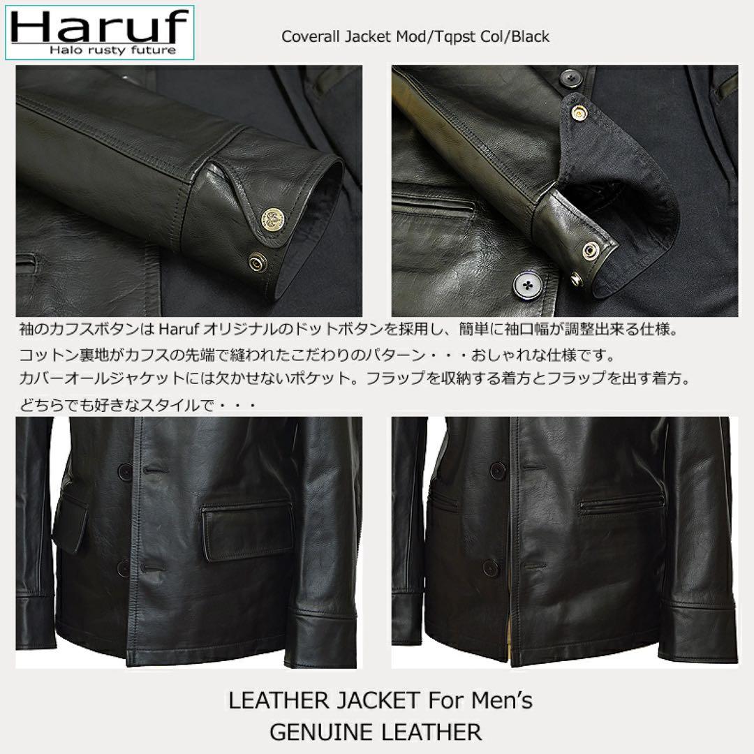 激レア 新品 本革 カーコート レザージャケット 革ジャン メンズ ブラウン