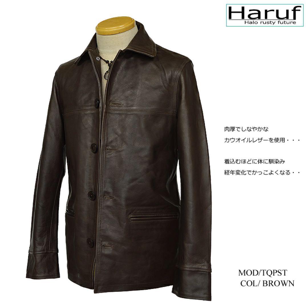 激レア 新品 本革 カーコート レザージャケット 革ジャン メンズ ブラウン