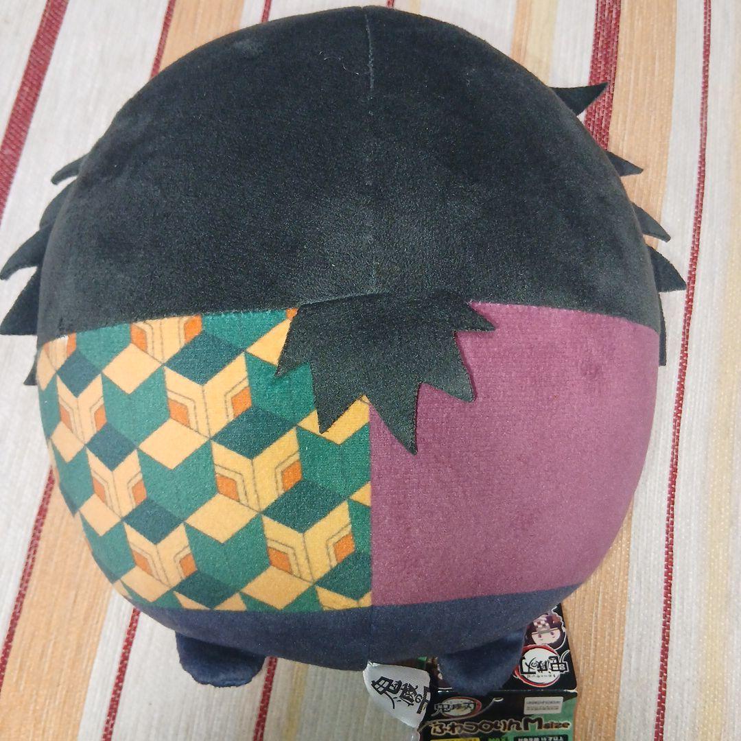 鬼滅の刃 ふわコロりん Msize 冨岡義勇