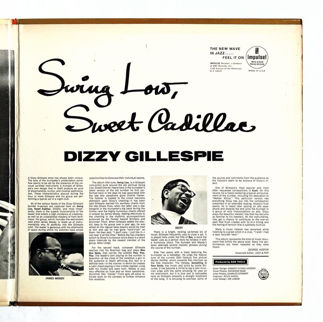 Dizzy Gillespie S.Low S.Cadillacアフロジャズ傑作