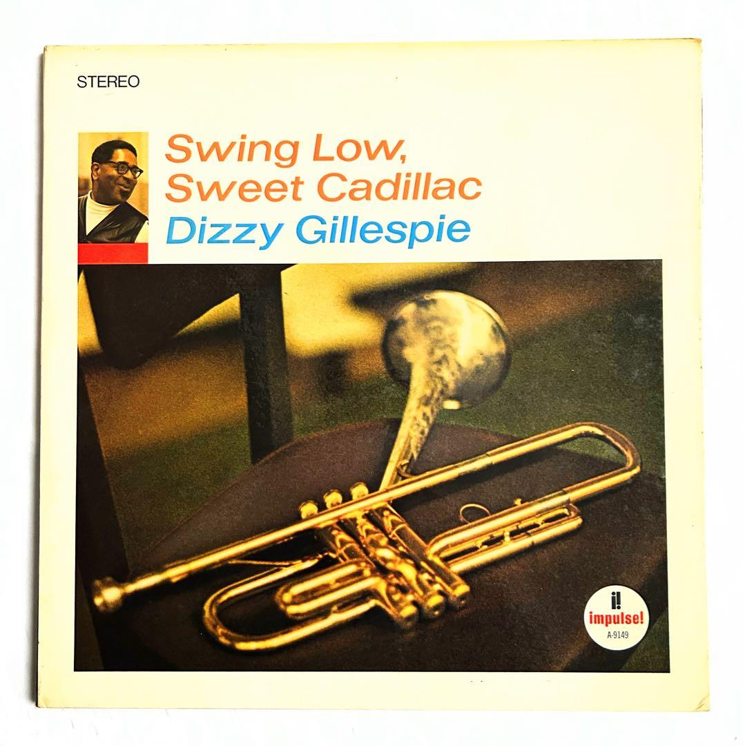 Dizzy Gillespie S.Low S.Cadillacアフロジャズ傑作