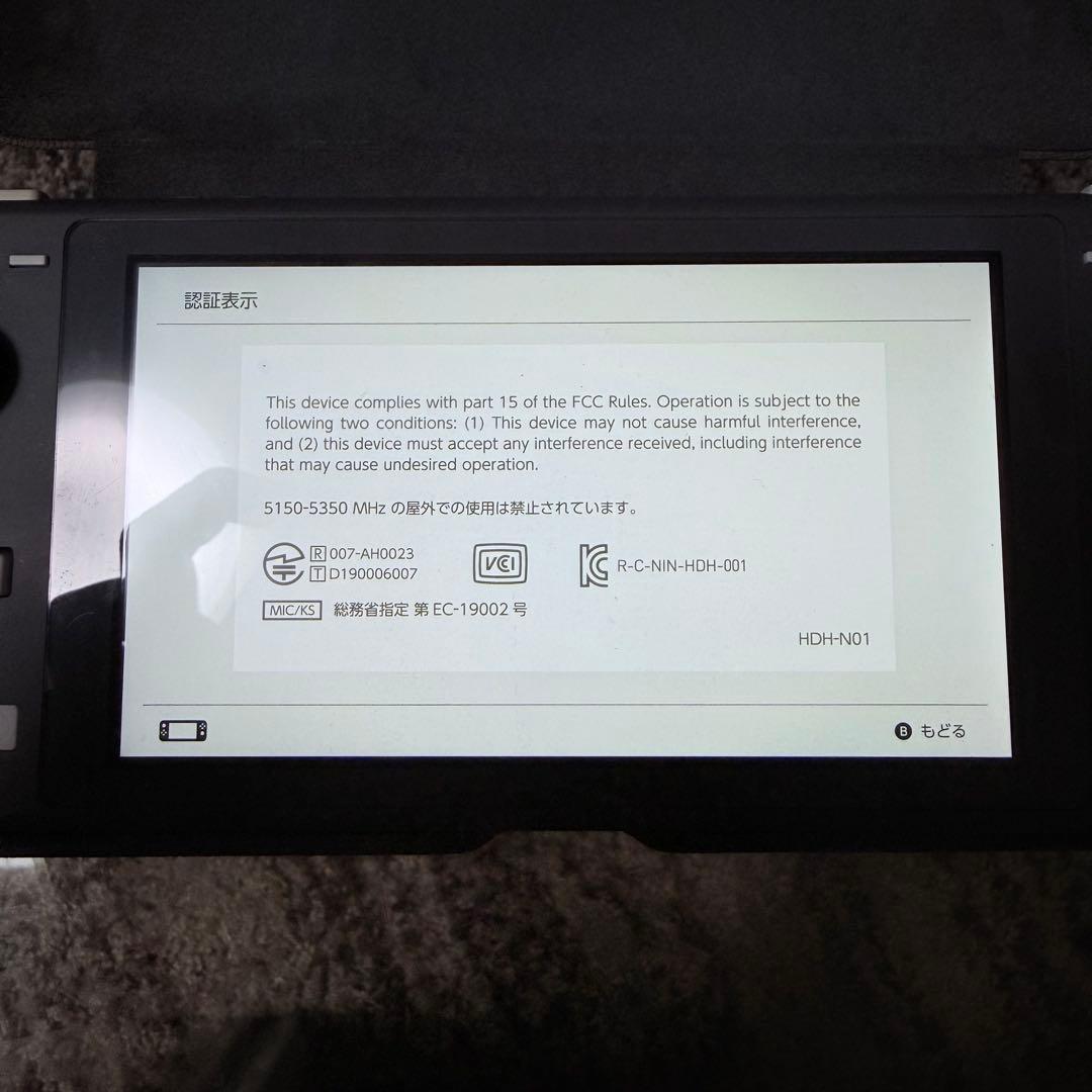 Switch Lite グレー 公式SDカード付き ※アダプターと箱付き