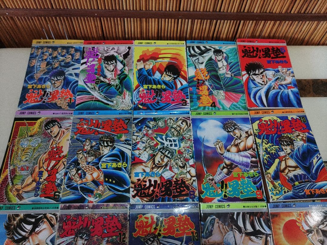 魁!!男塾　1巻~34巻セット　全巻　宮下あきら　かわいいコミック　江田島平八