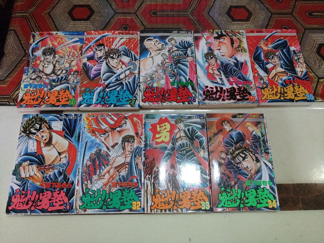 魁!!男塾　1巻~34巻セット　全巻　宮下あきら　かわいいコミック　江田島平八