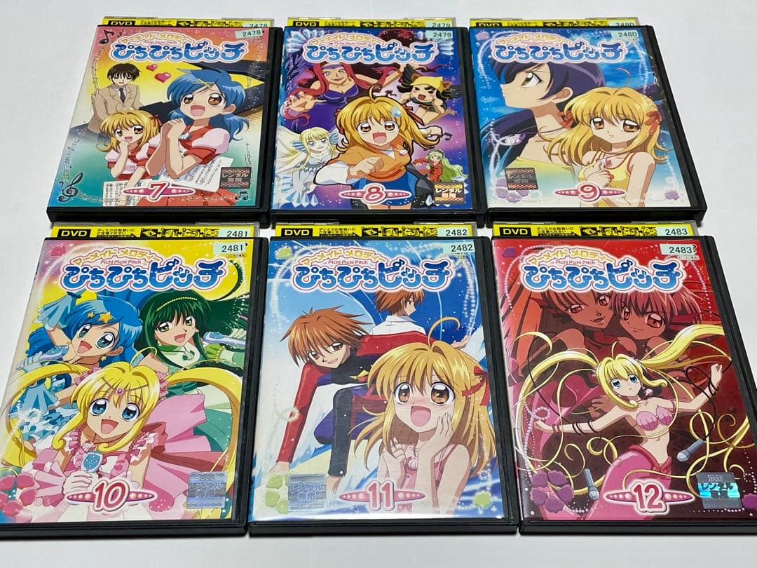 レンタル落ちDVD『マーメイドメロディー ぴちぴちピッチ』 1~18 全巻セット