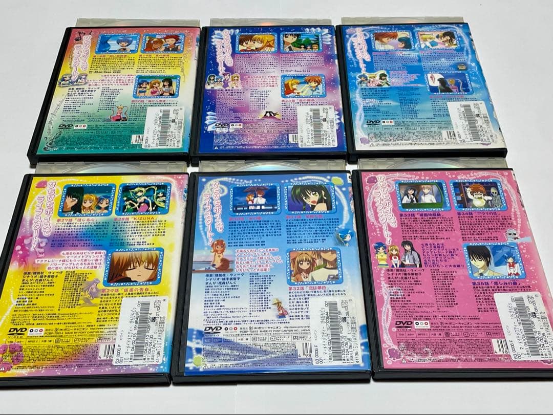 レンタル落ちDVD『マーメイドメロディー ぴちぴちピッチ』 1~18 全巻セット