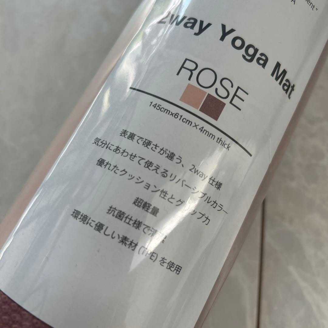 【新品未使用】SUKALA 2way Yoga Mat ローズ