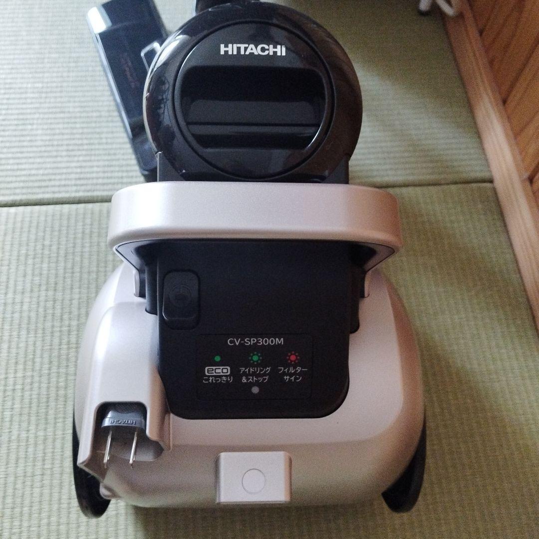 サイクロン式掃除機