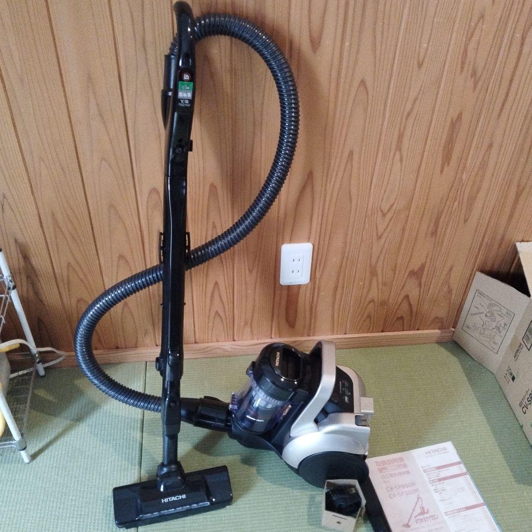 サイクロン式掃除機