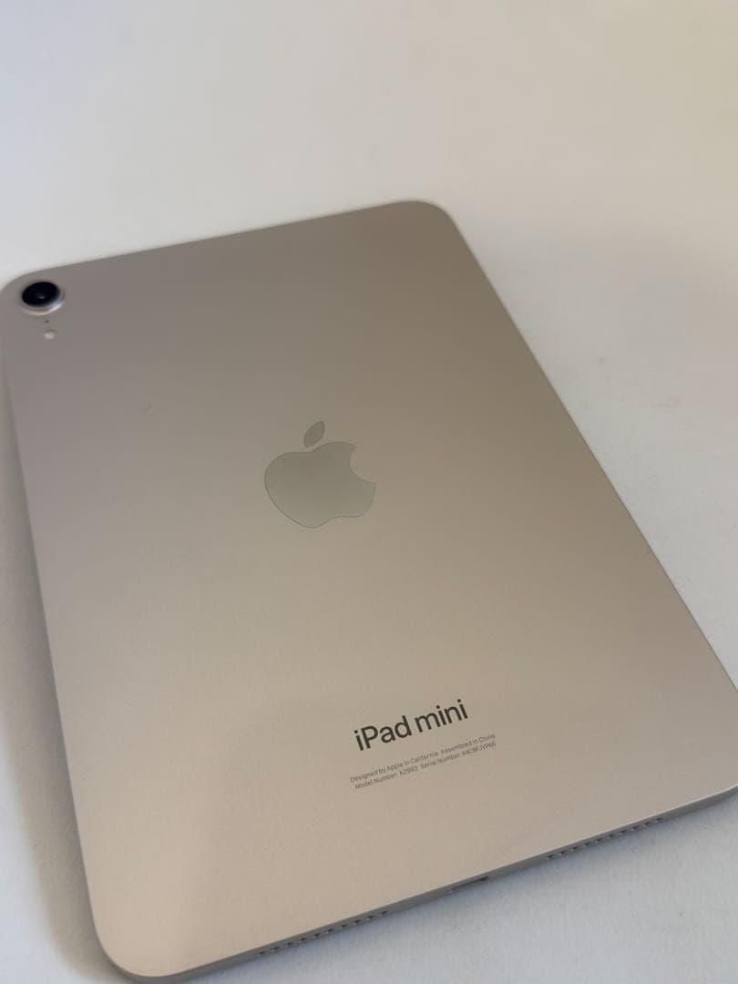 【ほぼ新品・未使用】iPad mini 128GB スターライト｜使用10h
