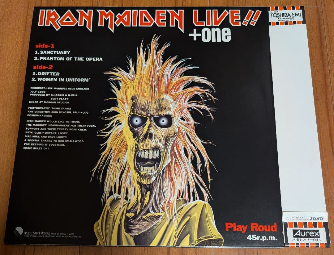 IRON MAIDEN レコード 【 LIVE +one】