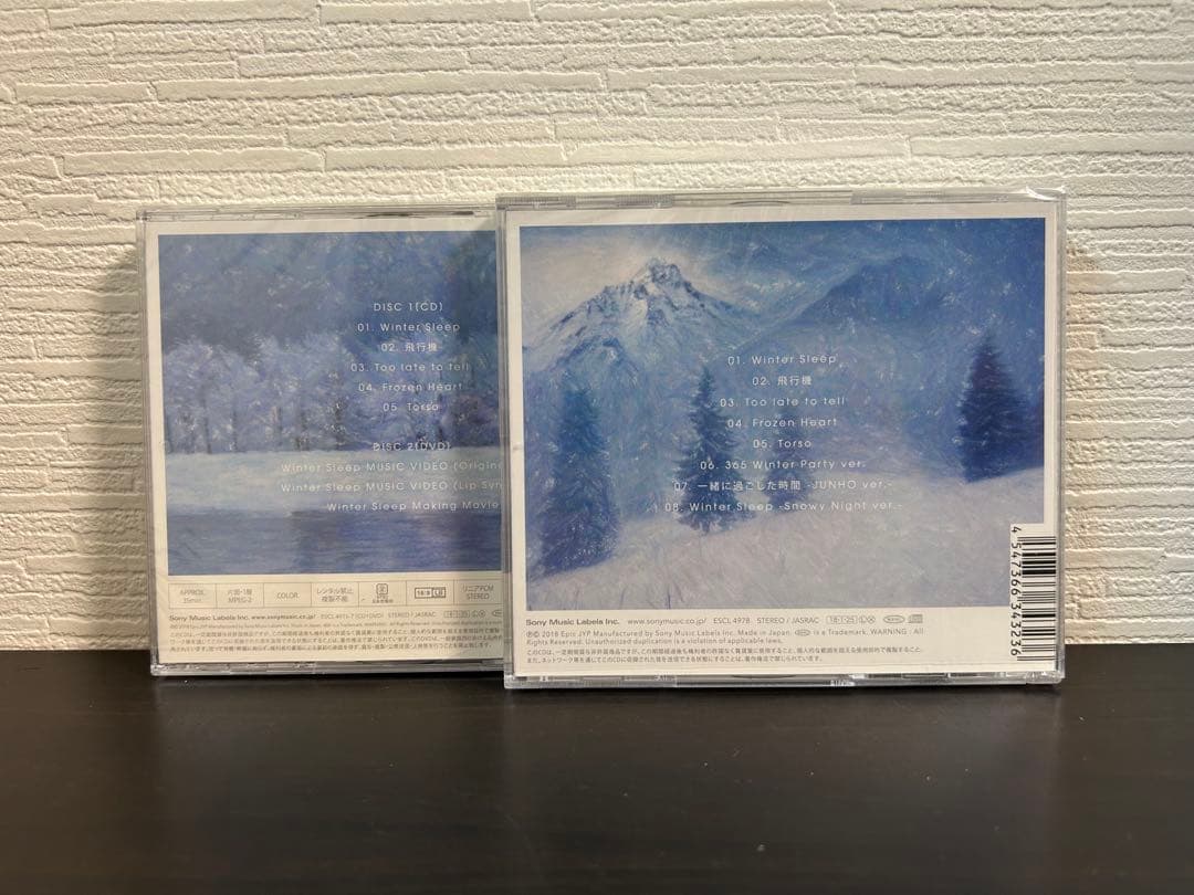 2PM JUNHO ジュノ Winter Sleep CD2枚セット