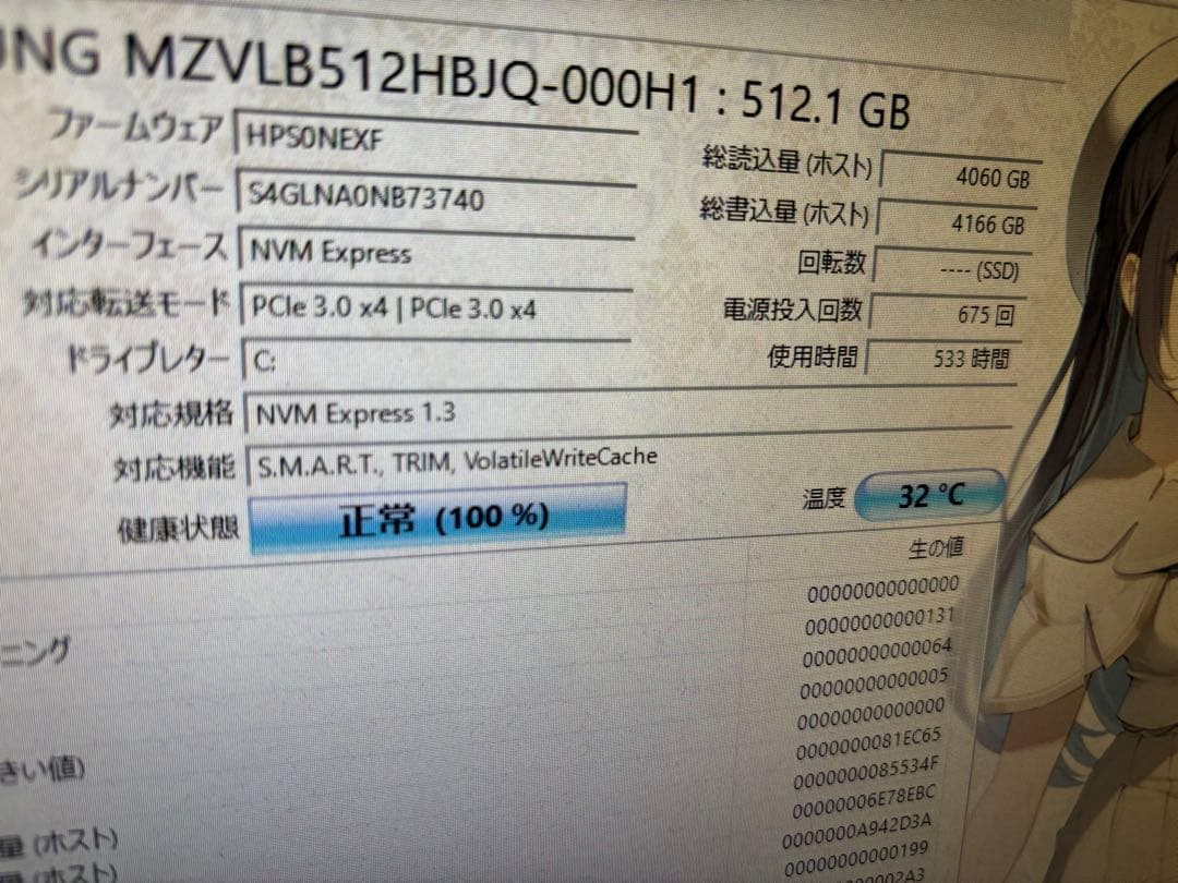 Windowsデスクトップ HP ProDesk 405 G6 RYZEN5 SSD 512GB16GB