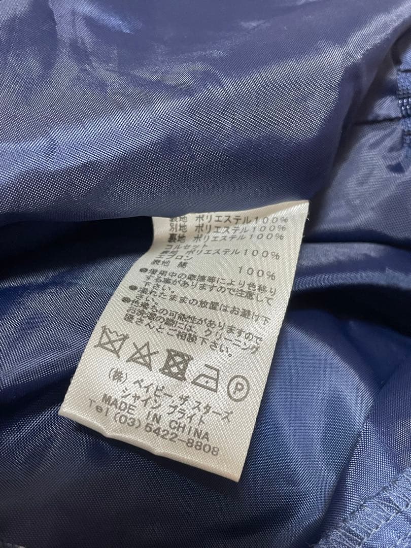 りんちゃんのグレーテルワンピースセット