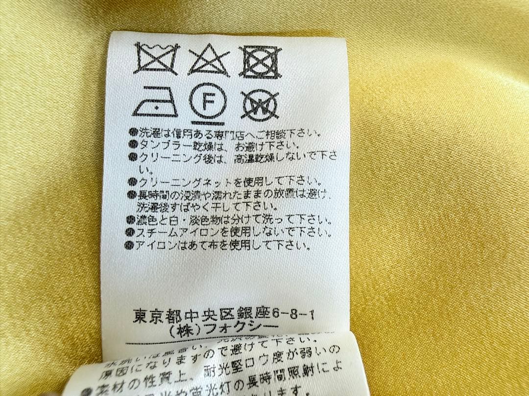 りょうこ✨定価13万★FOXEYフォクシー アンティークミモザ希少42