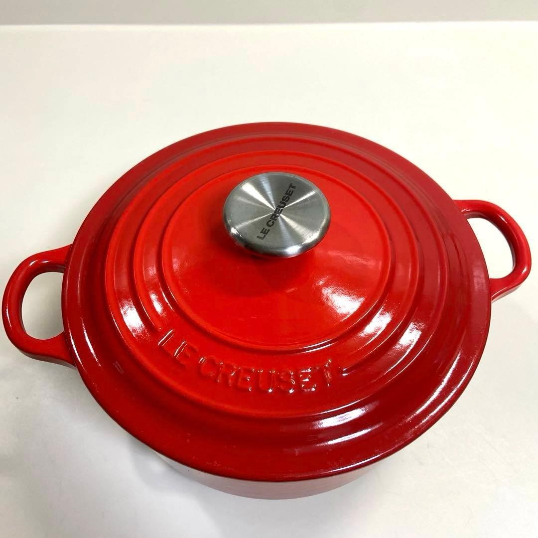 【美品】ルクルーゼ　ココットロンド20cm