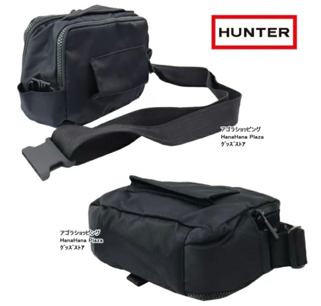 ハンター HUNTER BLACK Nylon 3way ショルダーバック