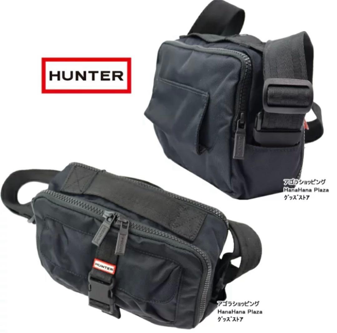 ハンター HUNTER BLACK Nylon 3way ショルダーバック
