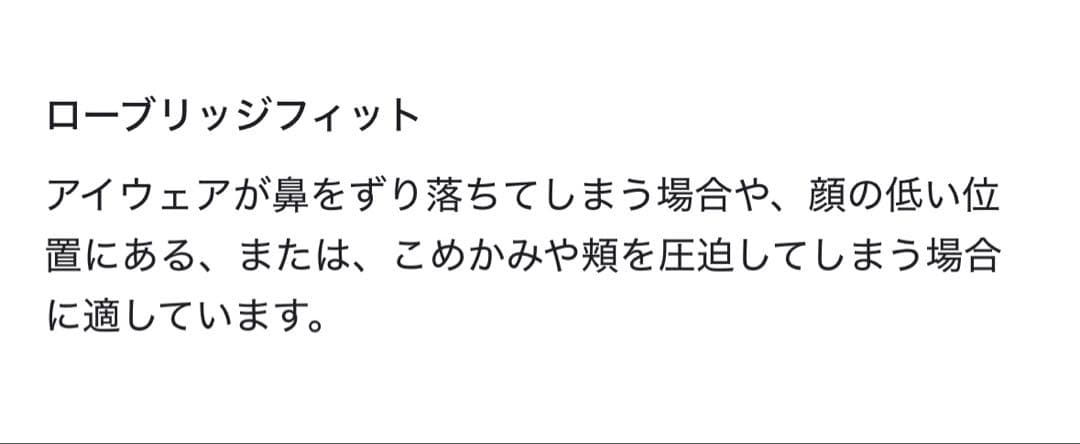Ray-Ban RB4334D サングラス