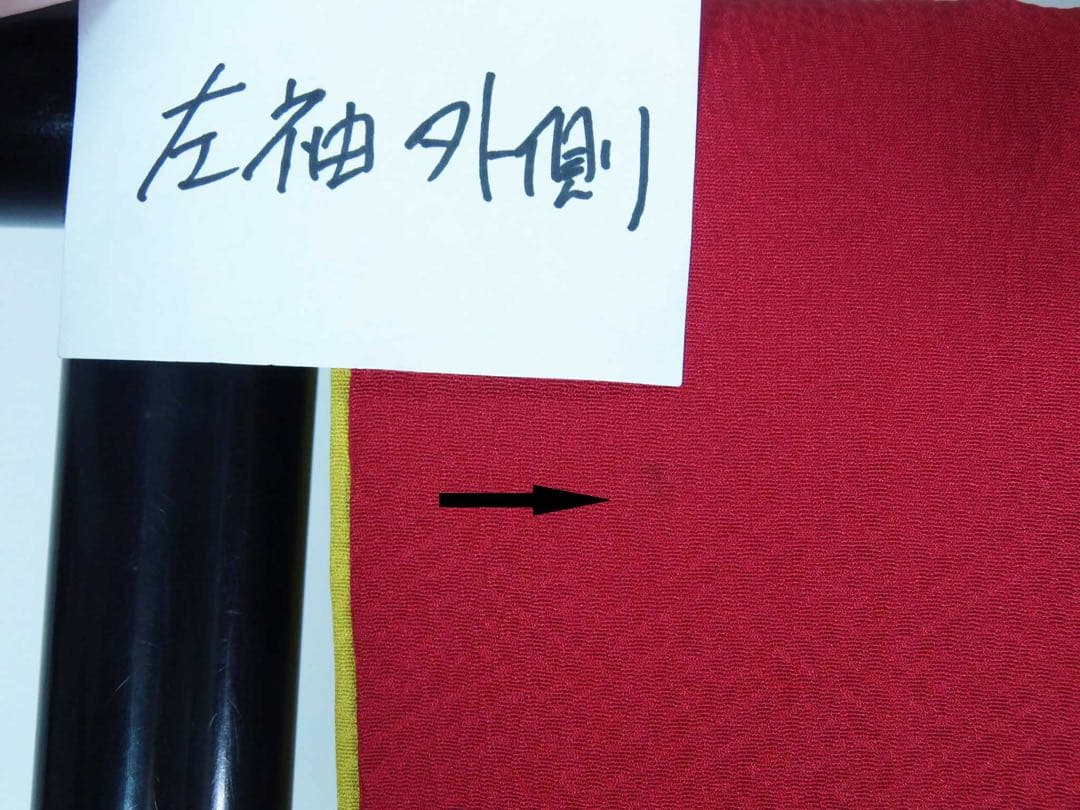 振袖 赤×黒 花文様 グラデーション パールトーン加工 モダン 成人式 晴れ着