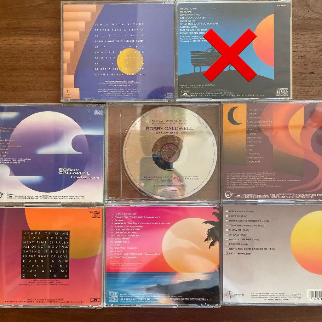 Bobby Caldwell CD 7枚セット ボビーコールドウェル