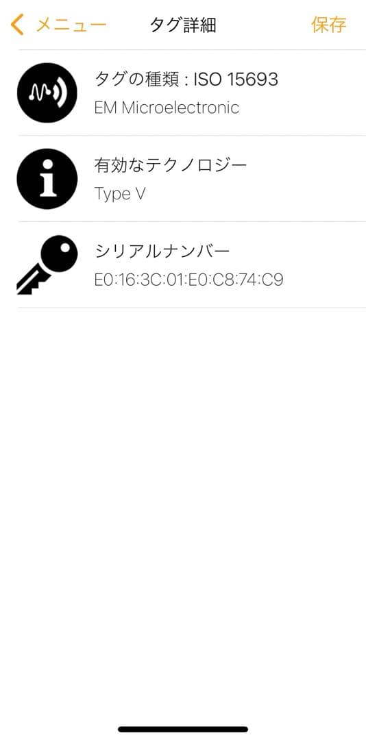 【希少・日本限定カラー】ルイヴィトン 二つ折り財布 アンプラント グリーン