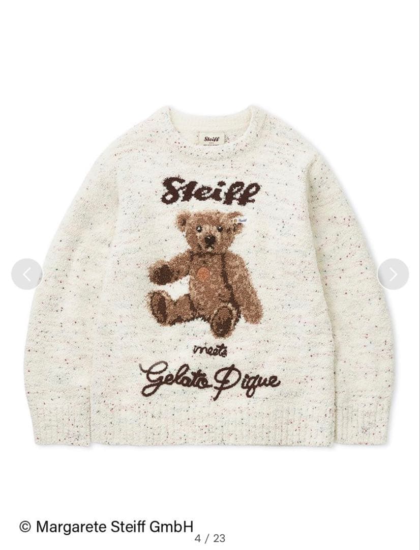 未着用美品！【gelato pique】パウダーネップ【上下セット】