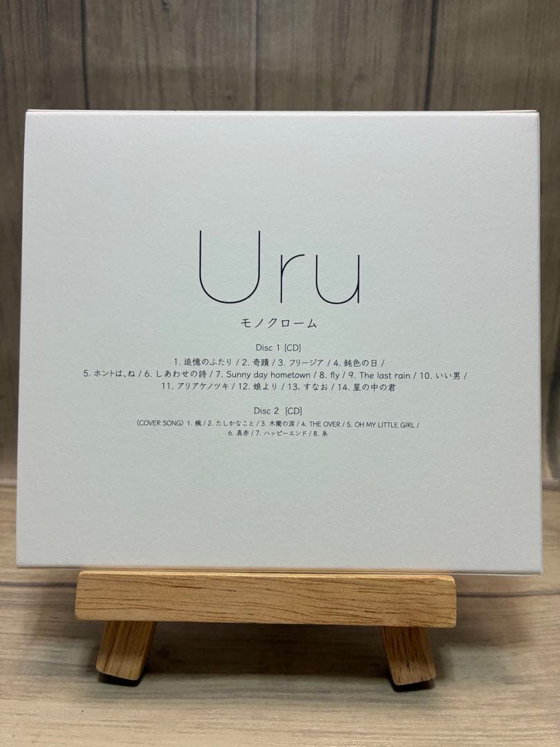 【初回限定盤】Uru 「モノクローム」　CD＋DVD ウル