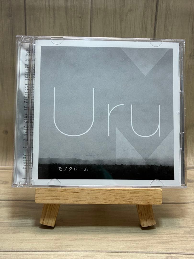 【初回限定盤】Uru 「モノクローム」　CD＋DVD ウル