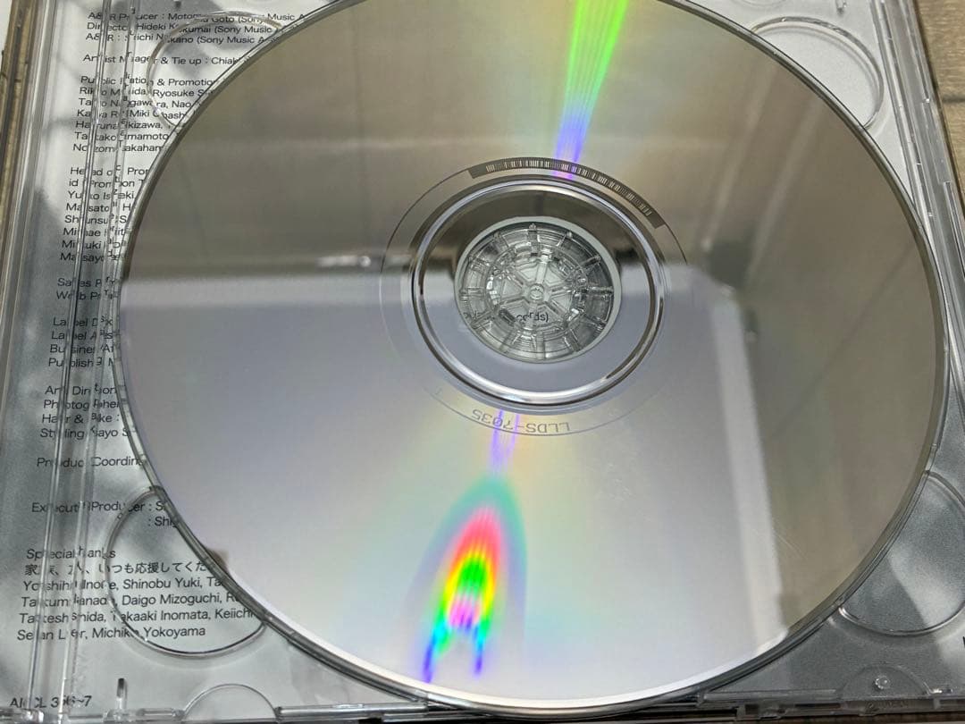 【初回限定盤】Uru 「モノクローム」　CD＋DVD ウル