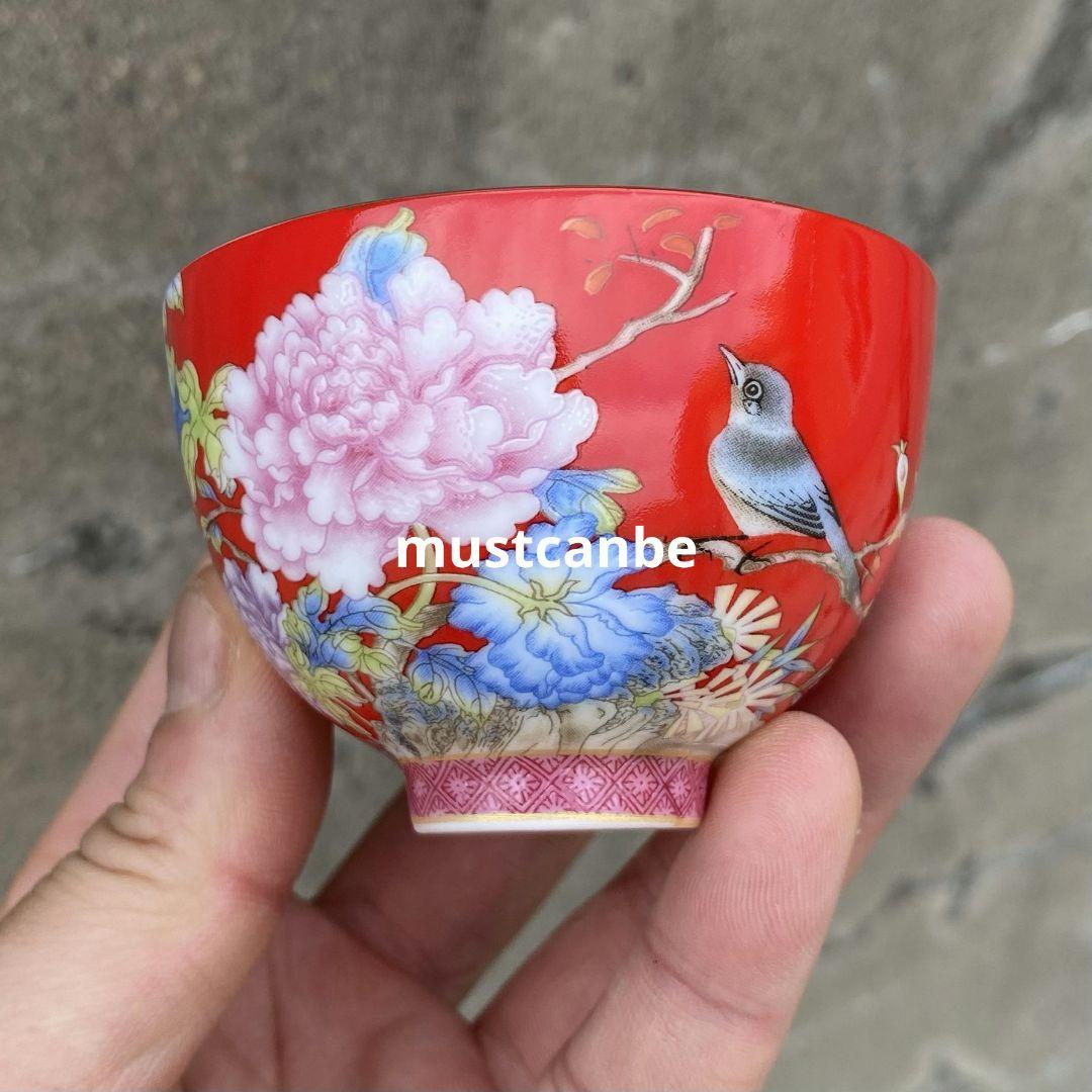 中国茶器 鳥語花香琅彩主人杯 単杯 茶器 ギフトセット 新商品未使用