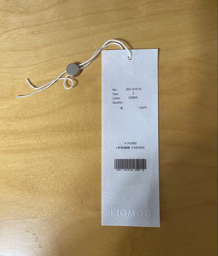 comoli 24ss ウールジャケット ストライプ　サイズ2