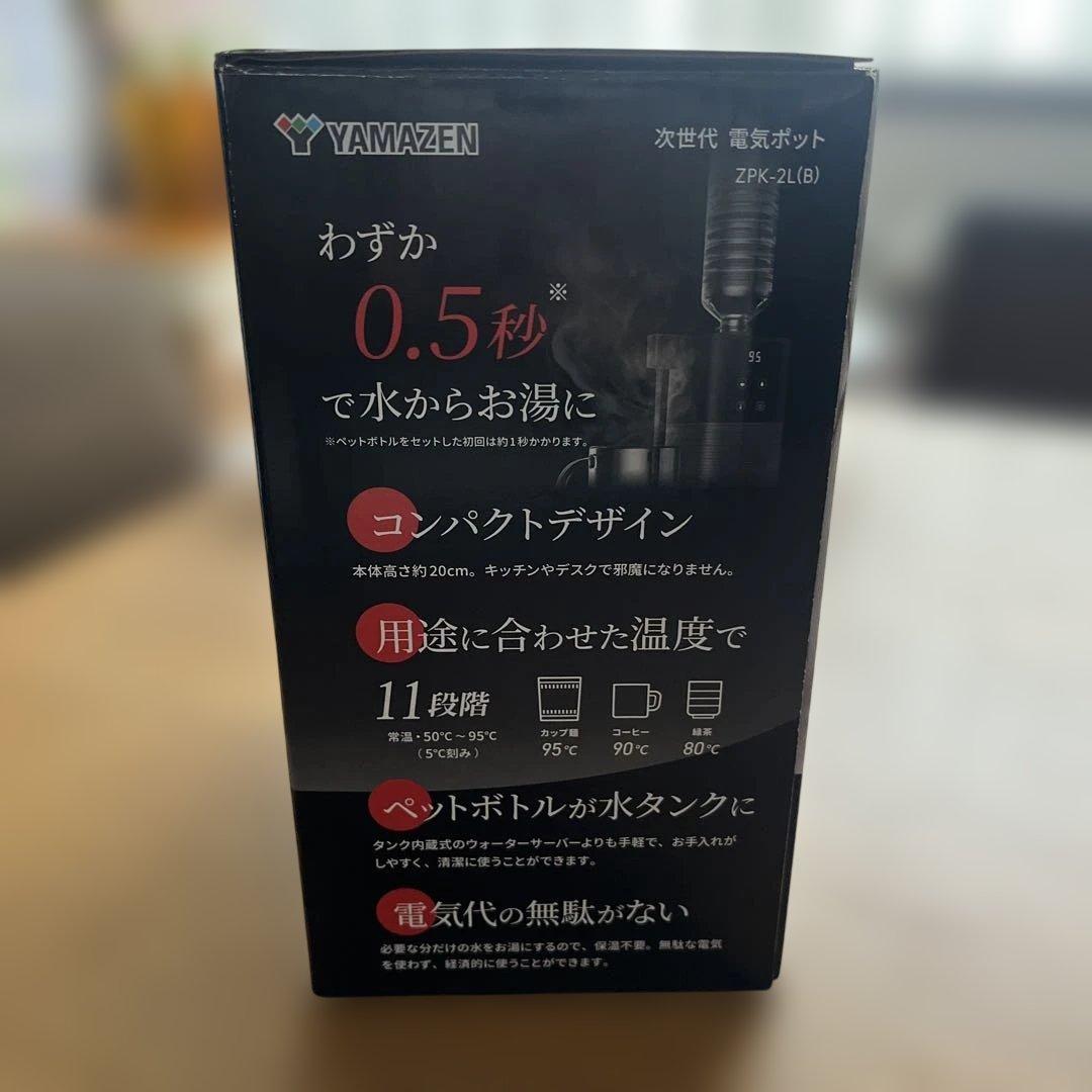 専用です♪