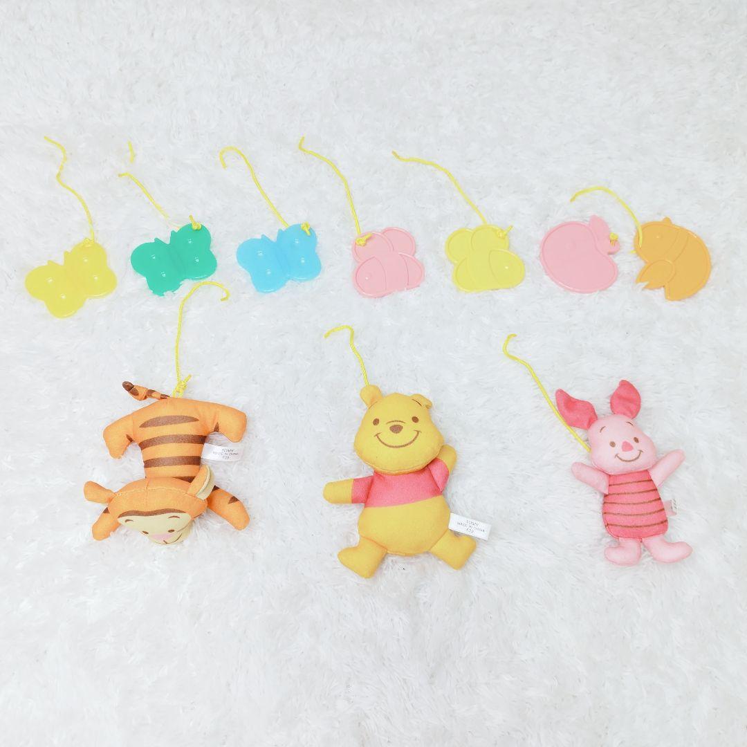 【大人気✨️】タカラトミー 6WAYジムにへんしんメリー プーメリー 完品
