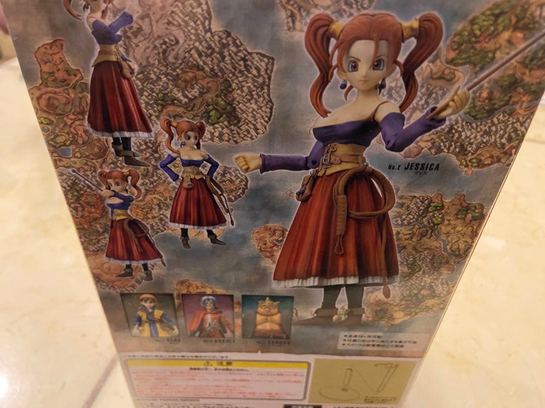 gowaドラゴンクエストVIII プレイアーツ ゼシカ　新品未開封