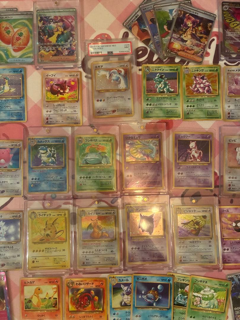 引退　まとめ売り　ポケモンカード　旧裏　PSA 美品　転売可