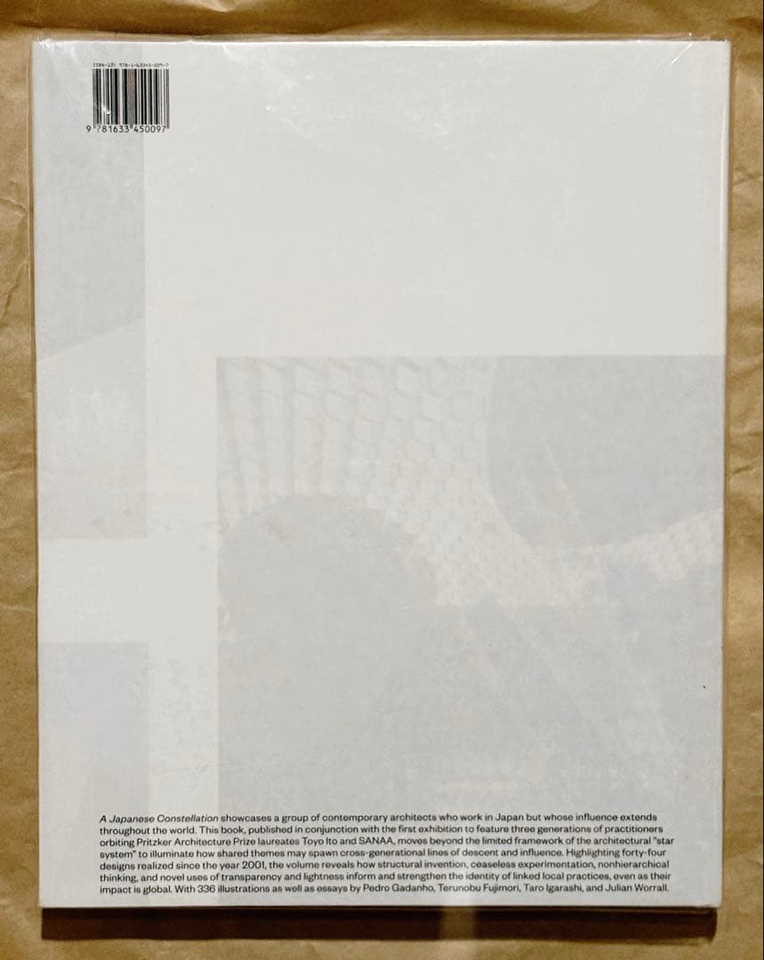 絶版 MoMA 展示図録 Japanese Constellation日本建築