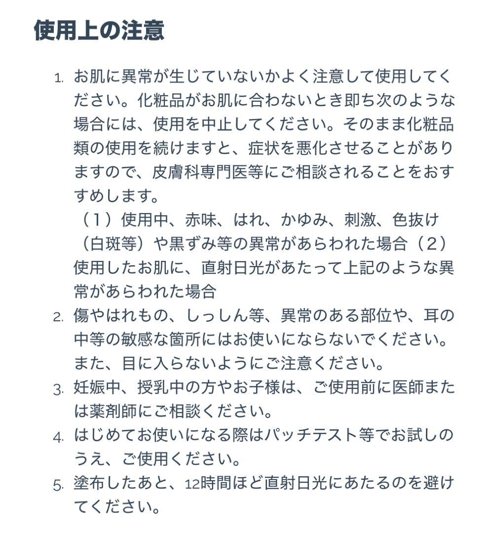 【未開封未使用】【doTERRA】エッセンシャルオイル 感情オイル6本セット