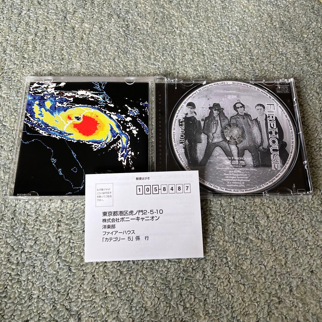 国内帯付FIREHOUSE CD6枚