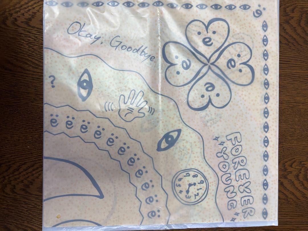 Fujii Kaze Prema Bandanna 藤井風　プレマ　バンダナ2枚