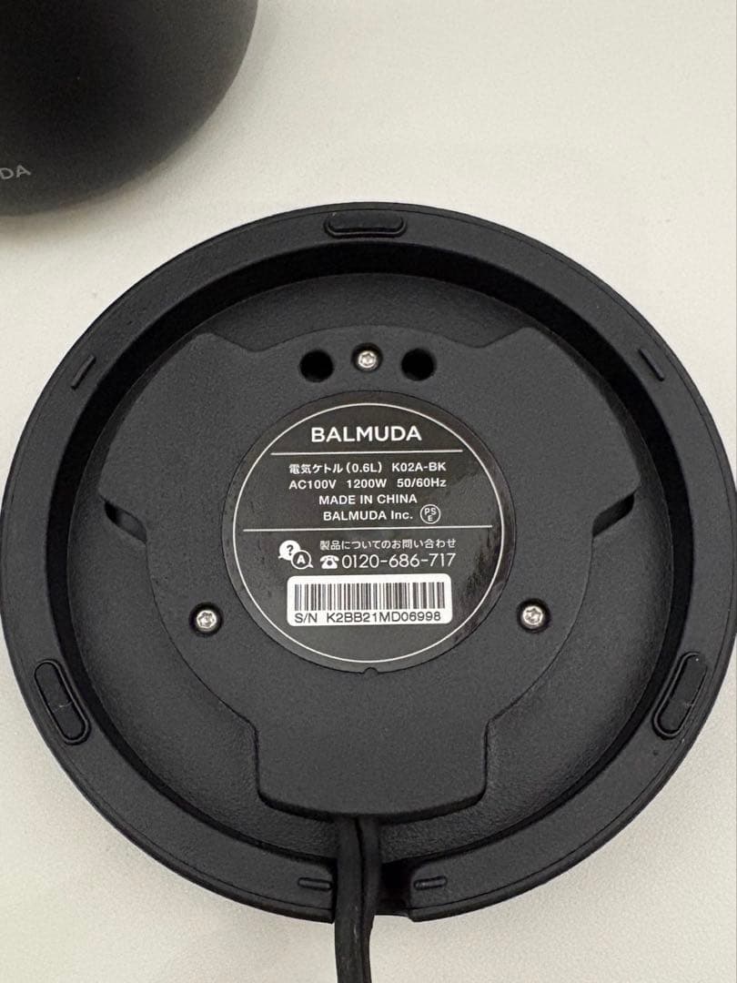 【美品】BALMUDA The Pot K02A-BK 電気ケトル ブラック