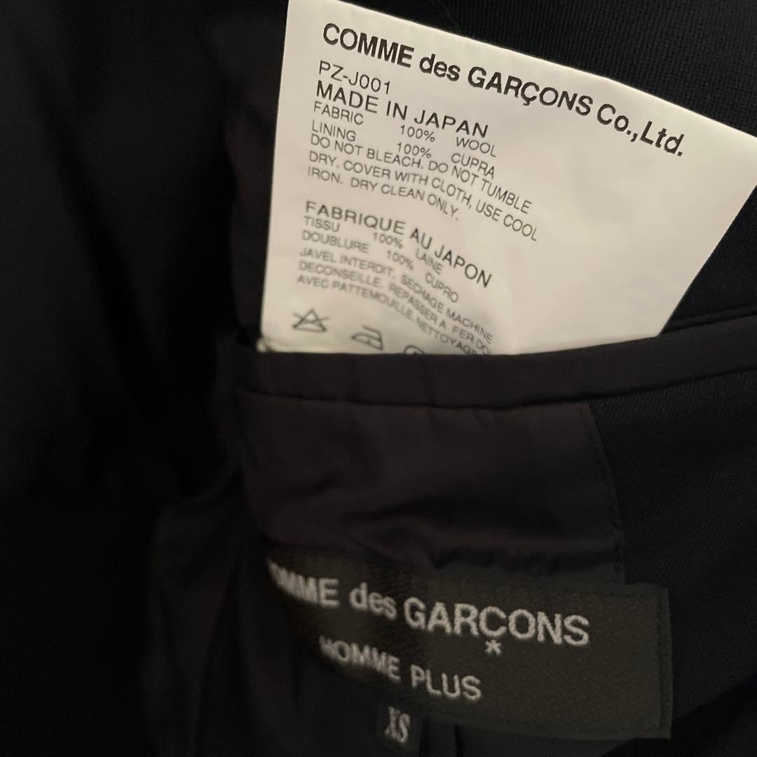 COMME des GARCONS HOMME PLUS 定番ジャケット XS