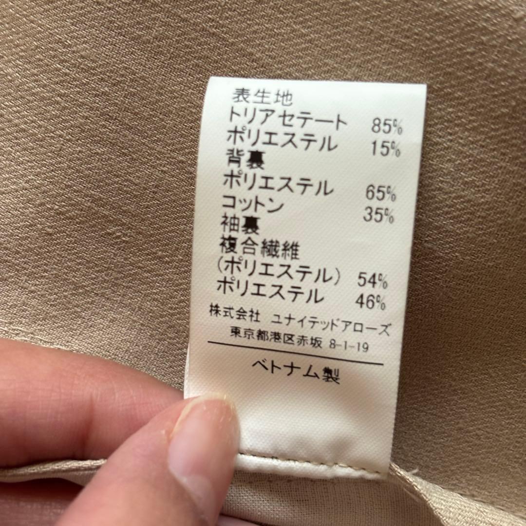 完売品☆グリーンレーベル ダブルブレスト ジャケット ウォッシャブル・防シワ
